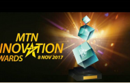 What Are Some Previous Winners Of The MTN Innovation Awards Up-To?
